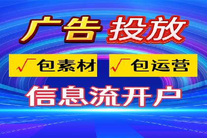 小红书信息流策略：如何打造爆款活动吸引用户参与