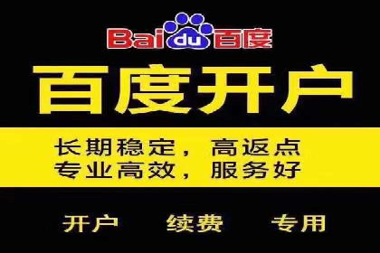 抖音信息流广告如何助力品牌快速崛起
