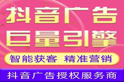 谷歌竞价广告如何助力企业快速提升品牌知名度